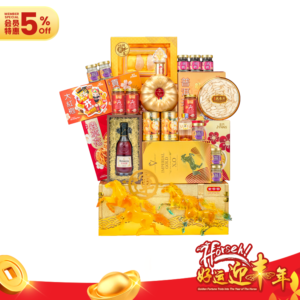 祥运满载 Auspicious Fortune Abounds