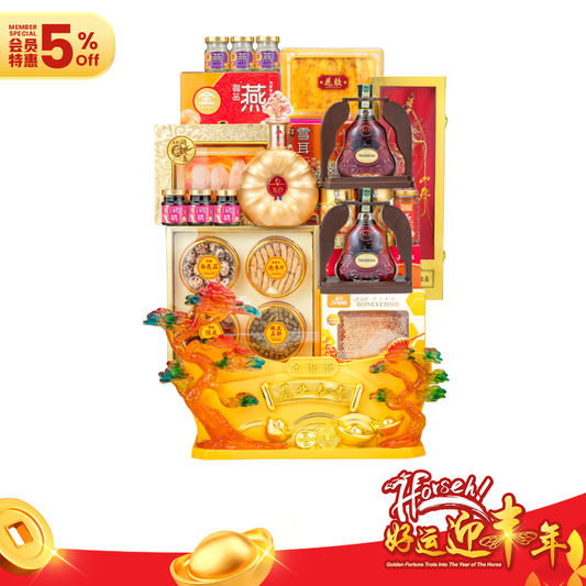 基业长青 Everlasting Prosperity