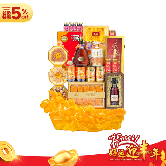 万马奔瑞 Auspicious Steeds