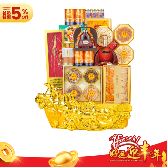 鹏程万里 Splendid Year