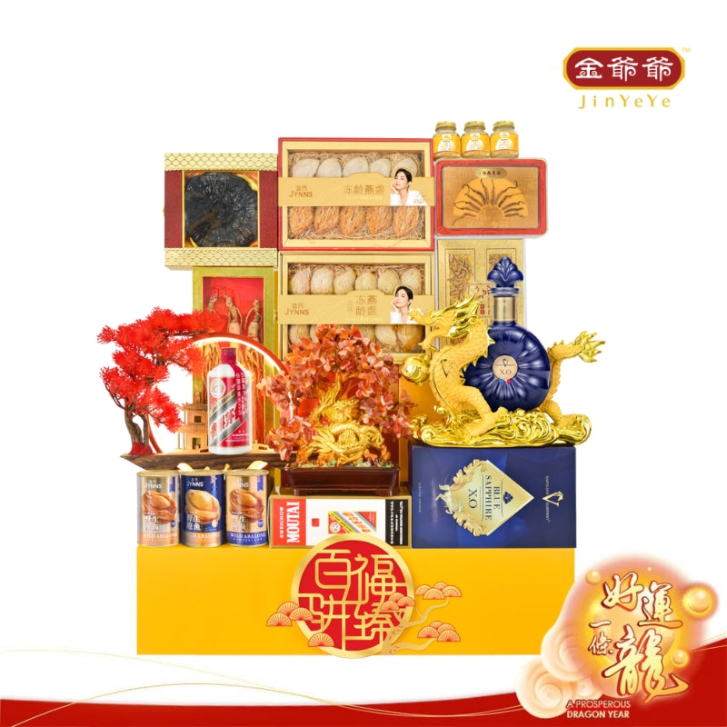 (PRE ORDER) 2024 P09 JinYeYe CNY Hamper Abundance Blessings 百福骈臻 ...