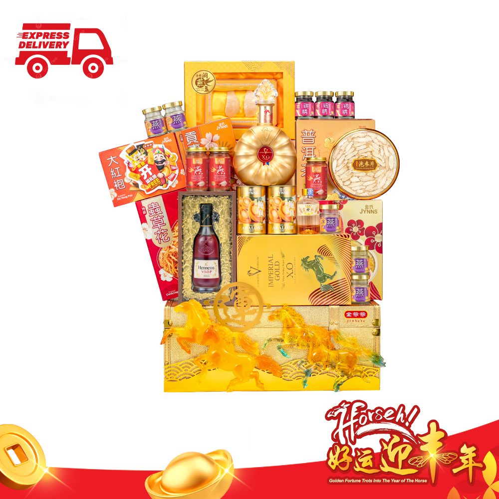 P02 祥运满载 Auspicious Fortune Abounds