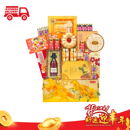 P02 祥运满载 Auspicious Fortune Abounds