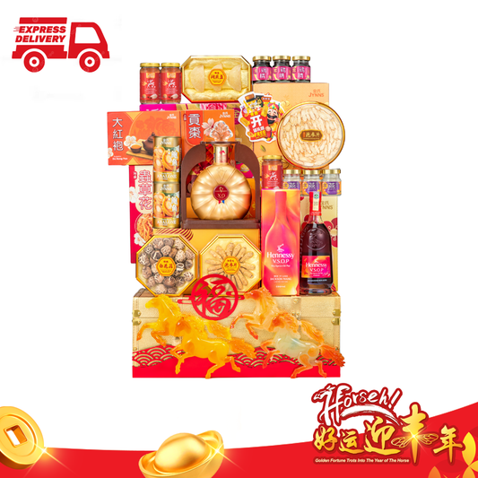 P03 福运绵延 Emerald Fortune