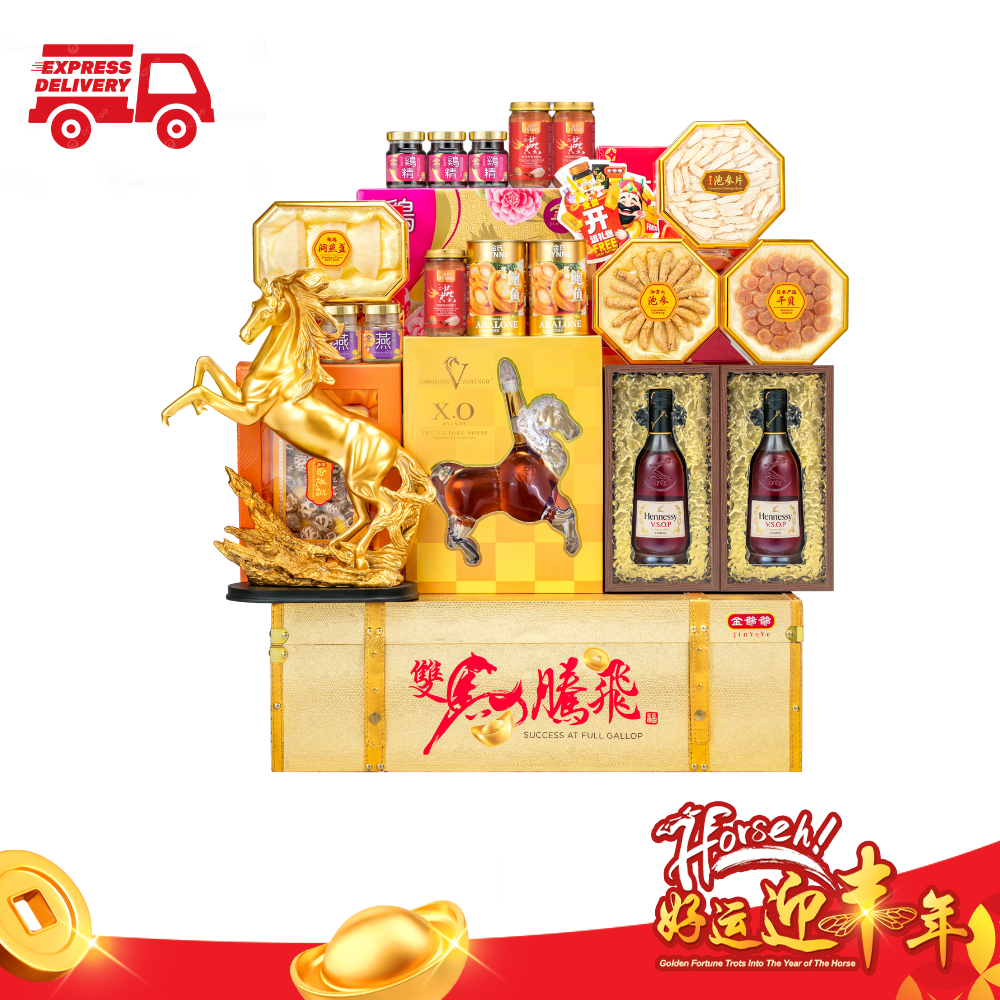 P04 双马腾飞 Success at Full Gallop