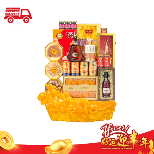 P06 万马奔瑞 Auspicious Steeds