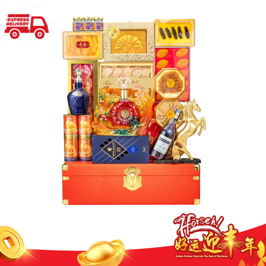 P09 锦马迎春 Radiant Steed of Spring