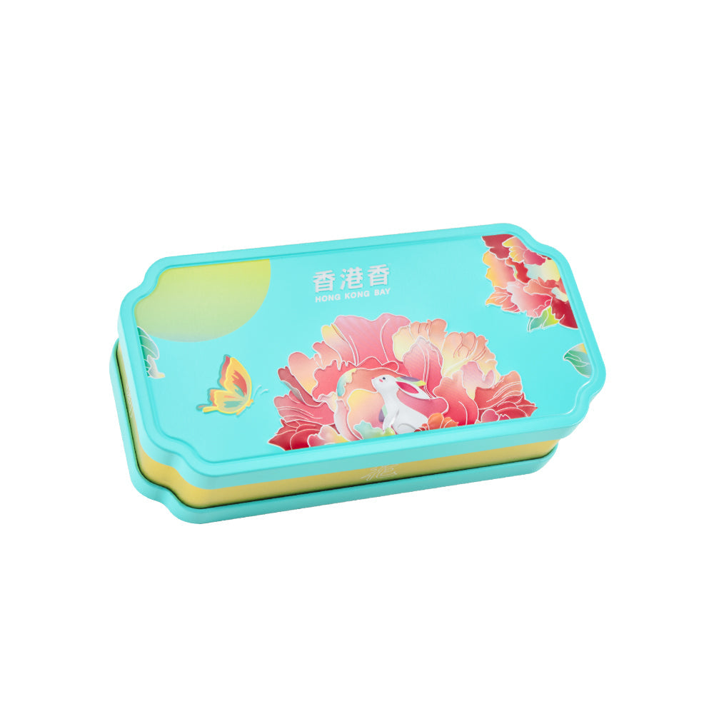 [FREE GIFT] Hong Kong Bay Mooncake Box