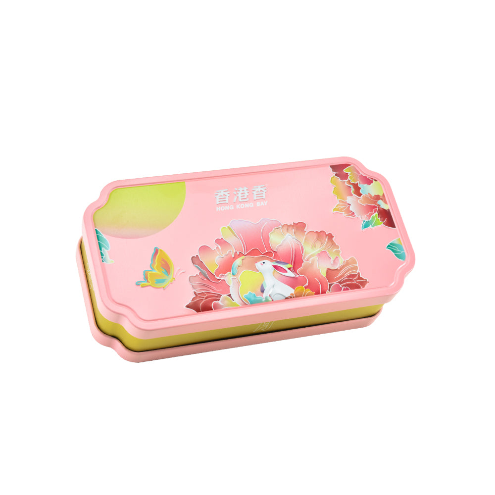 [FREE GIFT] Hong Kong Bay Mooncake Box