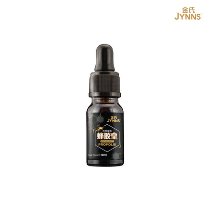JYNNS Brazilian Green Propolis Liquid Triple Pack 金氏巴西绿色蜂胶皇 10ml x 3 Bottles