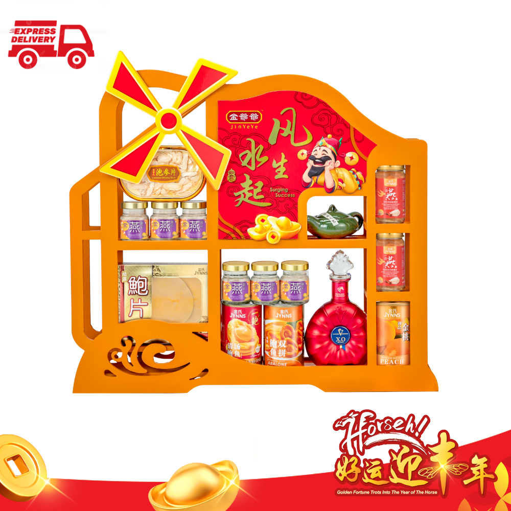 R01 风生水起 Surging Success