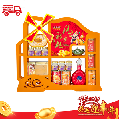 R01 风生水起 Surging Success