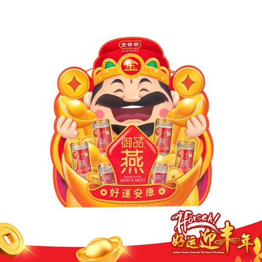 好运安康 Good Fortune Prosperity