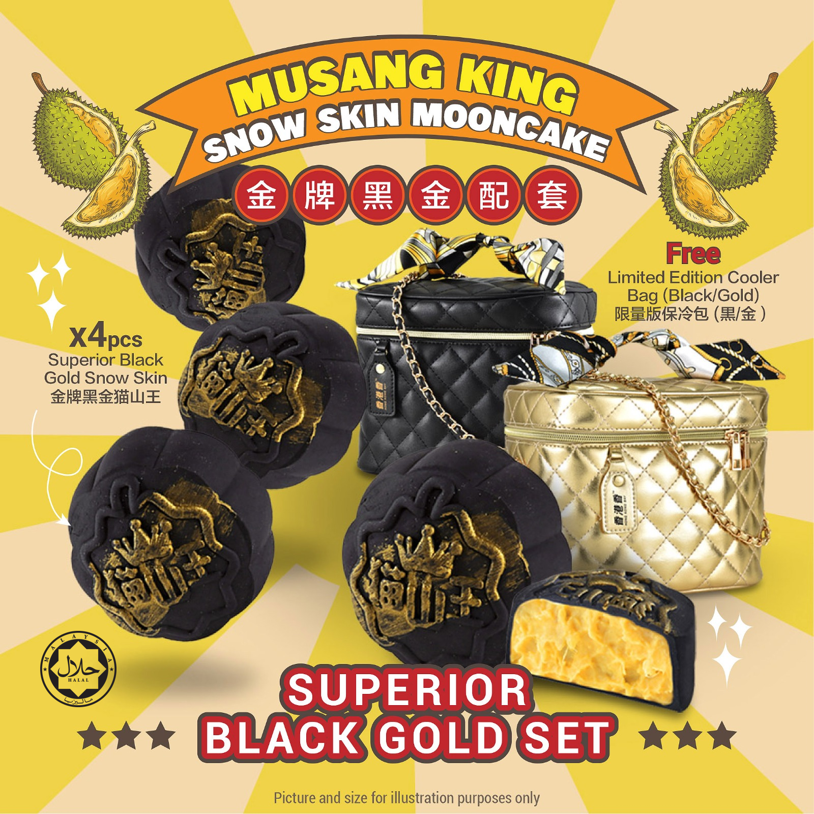 Black Gold Musang King Snow Skin Mooncake