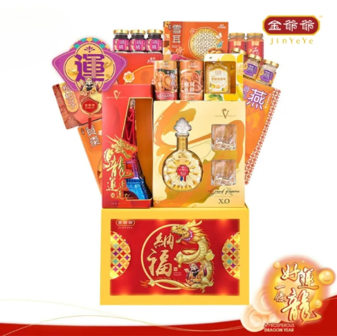 (PRE ORDER) 2024 H14 JinYeYe CNY Hamper Infinite Wealth