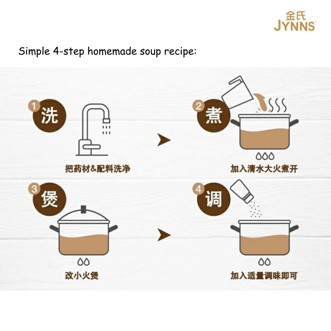 JYNNS Chicken Soup with Big Dates Soup Pack 75g