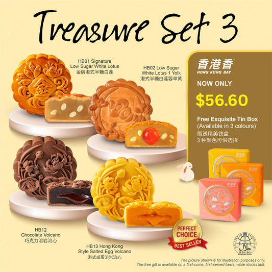 [Mid-Autumn Festival 2025] Hong Kong Bay Treasure Set 3 | Signature Low Sugar White Lotus (1pcs) + Signature Low Sugar White Lotus 1 Yolk (1pcs) + Chocolate Volcano (1pcs) + Hong Kong Style Salted Egg Volcano (1pcs)