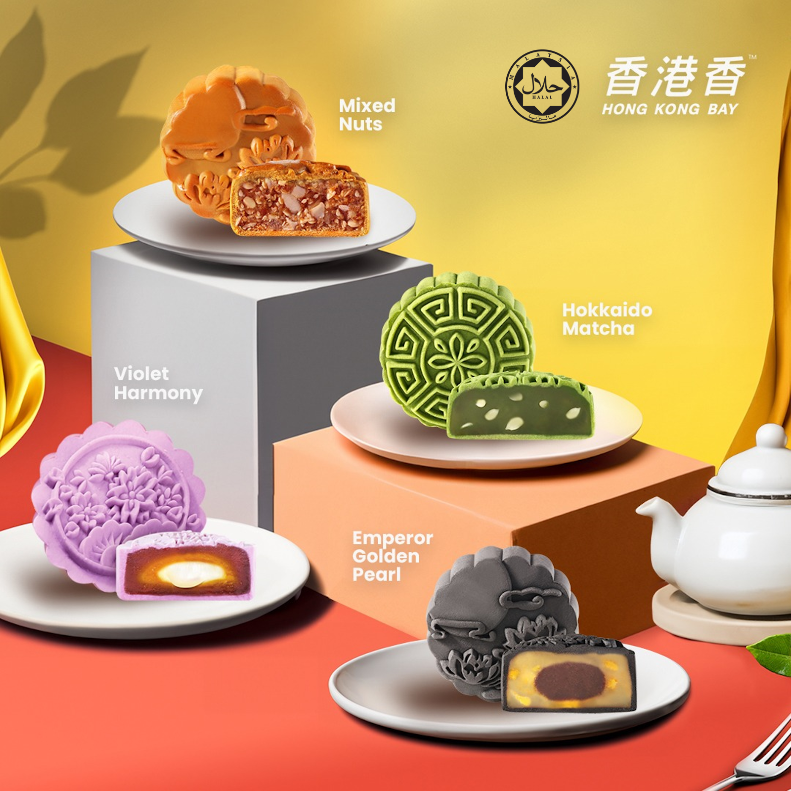 Mixed Nuts + Hokkaido Matcha + Violet Harmony + Emperor Golden Pearl