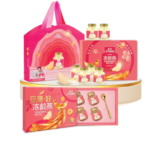 金氏胶原蛋白冻龄燕 Jynns Youfinity Bird's Nest with Marine Collagen