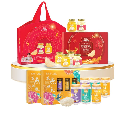 节庆限量版金氏冻龄燕 JYNNS Youfinity Bird's Nest Limited Edition Gift Set